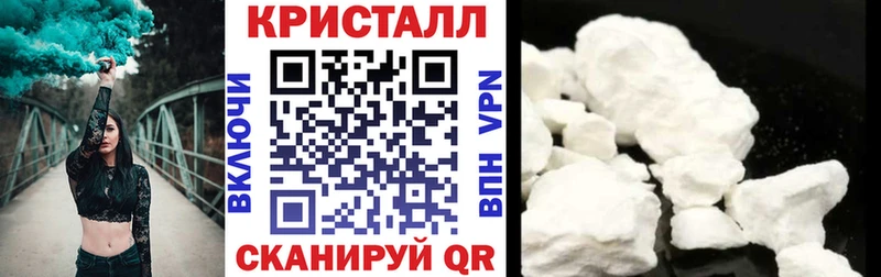 Амфетамин Розовый  Свирск 