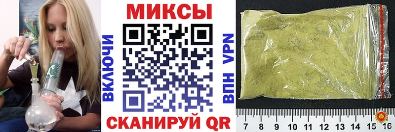 даркнет клад  Свирск  блэк спрут как зайти  Бутират жидкий экстази  наркотики 