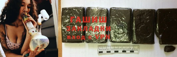 меф VHQ Киренск