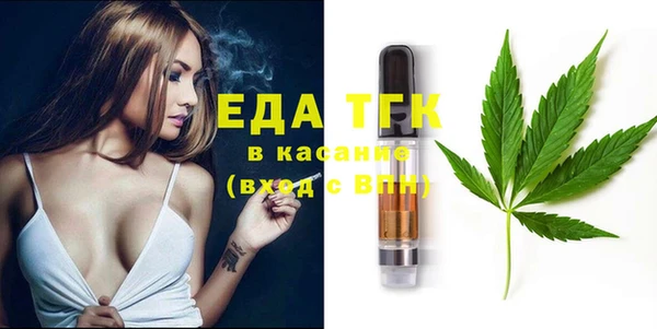 героин Богородицк