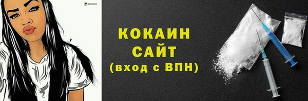 a pvp Киреевск