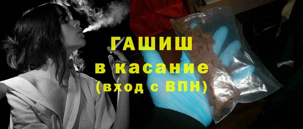 эйфоретик Арсеньев