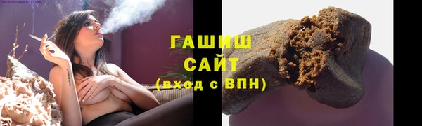 эйфоретик Арсеньев