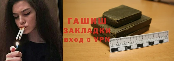 эйфоретик Арсеньев