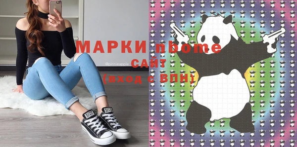 трава Аркадак