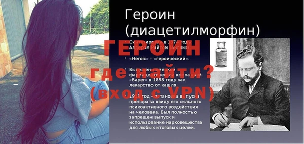 эйфоретик Арсеньев