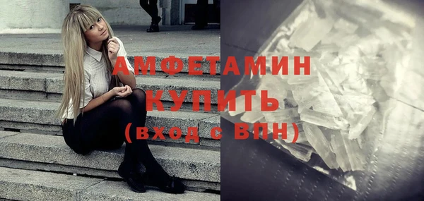 эйфоретик Арсеньев