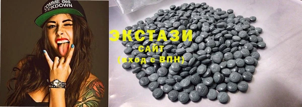 mix Бронницы