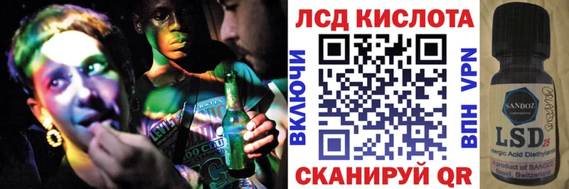 Марки NBOMe 1500мкг  MEGA маркетплейс  Свирск 